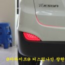 MD오토경남창원 이미지