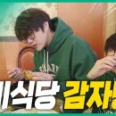 신미축산