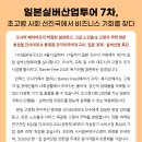 한일실버케어 이미지