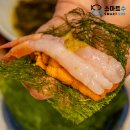 (주)그린랜드 | 스마트수 홈마카세 세트 택배 후기 | 단새우 우니 감태