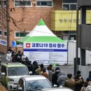 영주보건소 1 이미지