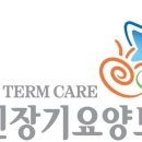 안녕남로142번길 이미지