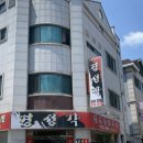 경성각 | 대전 프로필사진 스튜디오로와 가성비 최고 만족스러움