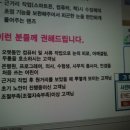 호안안경 이미지