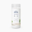 몬스터정글 쇼핑하우