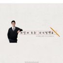 편안하지흉부외과의원 이미지