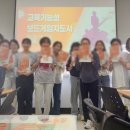 보드게임 지도사 | 화성시 정남도서관 보드게임 지도사 2급 자격증 과정 수료 후기