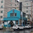 부산광역시청_2층 이미지