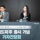 보령생활건강(주) 이미지