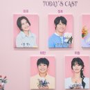 (공연) 연극 <꽃, 별이지나> 이미지