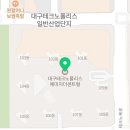 와플대학대구계명대캠퍼스 이미지