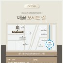 배곧비뇨의학과의원 이미지