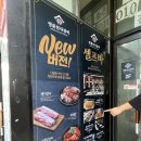 WR(인천광역시 서구)-[염곡로]-하-28 | 루원시티맛집 새롭게 UP된 돼지고기 라인업 명륜진사갈비