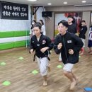 백의 태권도장 이미지
