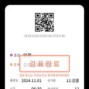인투더씨 네이버블로그