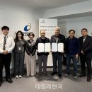 중구정신건강복지센터 이미지