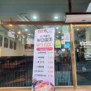 종합버스터미널~공주대학로 이미지
