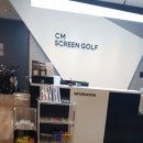 CM골프존 이미지