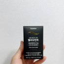 모먼트솔루션 | 리포좀공법 야나야 식물성멜라토닌 멜라모먼트 솔직후기