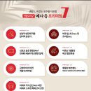 선운공원1 이미지