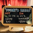 뷰타이 이미지