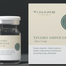 티나대리점 이미지