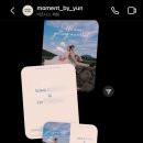 바이윤(BY YUN) 이미지