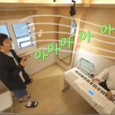 보아스목소리언어연구소