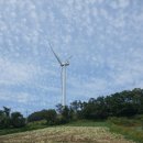 구름바람 이미지