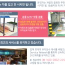 삼산로 이미지