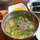 스마일김밥 | 대전 토요코인 근처 맛집 스마일칼국수 선사점 칼국수 김밥 후기