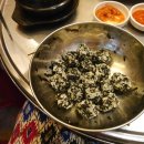석계매운족발