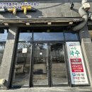 김해대로 2400번길 이미지