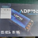 TOOLKITRC ADP750파워서플라이 팝니다 이미지