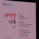 수원-0707 이미지