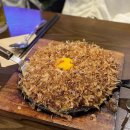 (주)서두산딤섬만두 다이닝코드