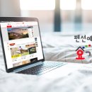 깔끄막 희컨집 이미지