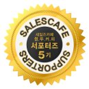 카페그라인드