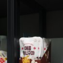 구마유통