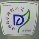 이종성피부과의원 네이버블로그