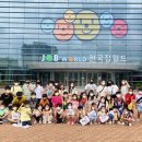 리듬 N 점프 이미지