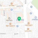 파스쿠찌신세계백화점마산점