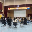 다율초등학교 이미지