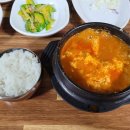 돌매순두부 이미지