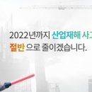 중부광고산업 이미지