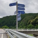 소치경로당 Daum카페
