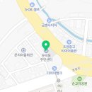 (주)한울테크 이미지