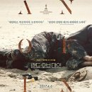 마인 - 영등포구 양평동*가 | 마인