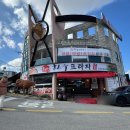 프라자 | 횡성한우맛집 추천｜횡성한우프라자 우천점 후기
