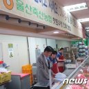 하나로축산물 이미지